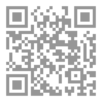 Qr Code صانع القرار