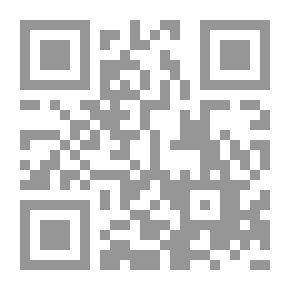 Qr Code المجتمع الاستحواذي