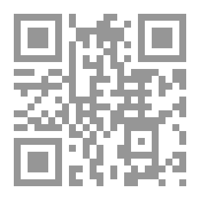 Qr Code نشأة الفكر السياسي عند العرب
