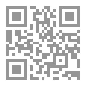 Qr Code قضايا ومشكلات في علم اللغة التطبيقي