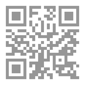 Qr Code The Legal System For Franchises Rights `a Comparative Study`