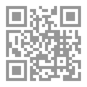 Qr Code الملكة ناريمان `أنجبت ولى العهد.. فقامت الثورة!`