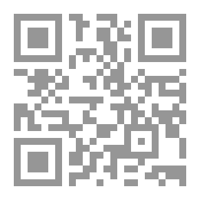 Qr Code تساؤلات في الحب