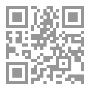 Qr Code باب العمود