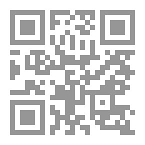 Qr Code A Hossier تأريخ