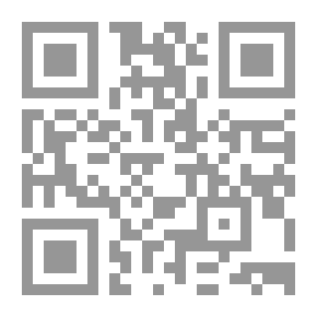 Qr Code يونيكس