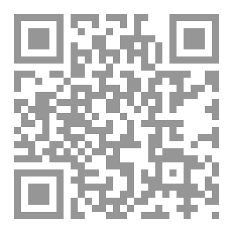 Qr Code النجم