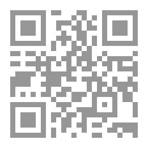 Qr Code معرفة الأوقات