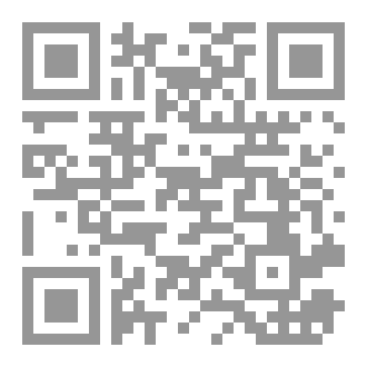 Qr Code تجارب وأفكار