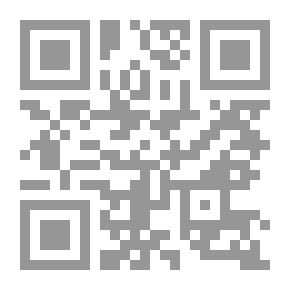 Qr Code ذم الغيبة والنميمة