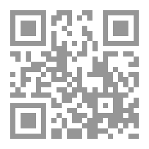 Qr Code Islam And The Sexual Issue
