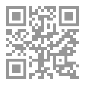 Qr Code نسيم وهرة - المرحلة الثانية