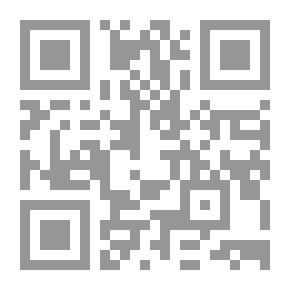 Qr Code Literary Research Method In Preparing University Theses: Diploma - Masters - Doctorate