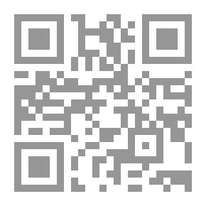 Qr Code مع ملائكة مكة