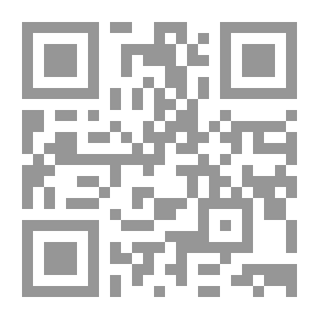 Qr Code Biggest Fish