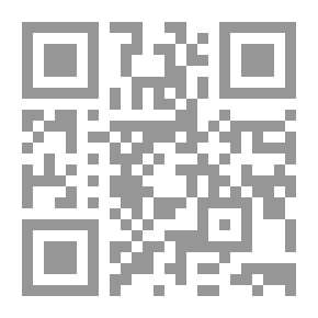 Qr Code مرتكزات الوقاية من جرائم الاتجار بالبشر بدولة الإمارات العربية المتحدة