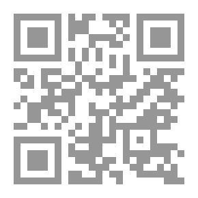 Qr Code The Pleasure Of Divorce And Its Relationship To Compensation For Arbitrary Divorce In Jurisprudence And Law