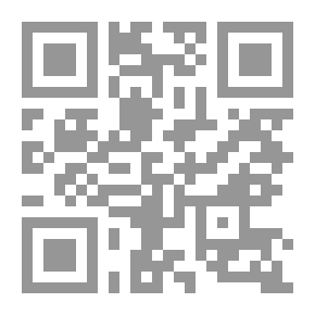 Qr Code Selections from the Observator (1681-1687)