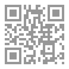 Qr Code الجماعات الهامشية (دراسة أنثروبولوجية لجماعات المتسولين بمدينة القاهرة)