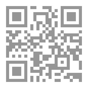 Qr Code تصريح دخول
