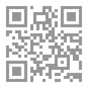 Qr Code The Translation Of The Noble Qur’an And Its Impact On Its Meanings