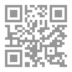 Qr Code Arabic Calligraphy - Its Historical And Aesthetic Concept