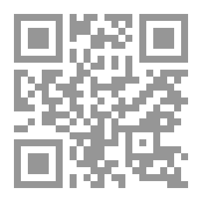 Qr Code المنظومة الشمسية