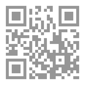 Qr Code الكتاب المقدس المفسر