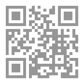 Qr Code العراق أرض النبوءات والفتن قصة الذين جاءوا من السماء واحتلوا العرق من اجل الذهب والبترول قديماً وحديثاً