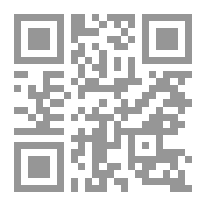 Qr Code قلب المرأة: روكامبول (الجزء الثالث عشر)