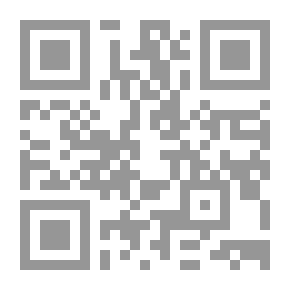 Qr Code هذيان نواقيس القيامة
