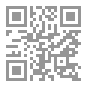 Qr Code Contre Vents Et Marees; Biographie De Nasrallah Sfeir - Tomee II (1992 - 2000)