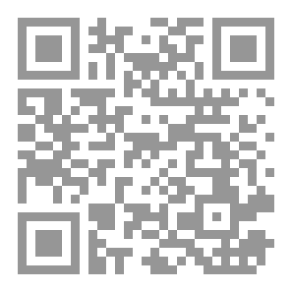 Qr Code دليل خطة رياضيات