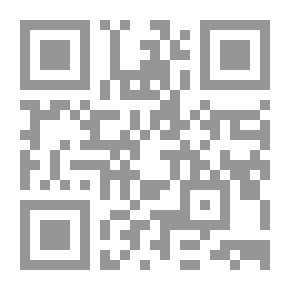 Qr Code أقمار الكرخ