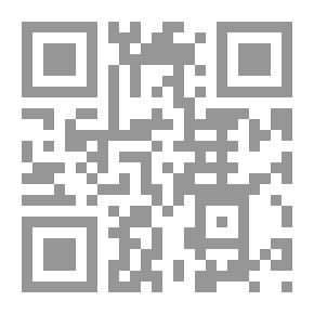 Qr Code Die Dunkle Stunde