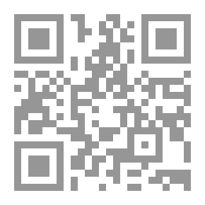Qr Code خطط الشام