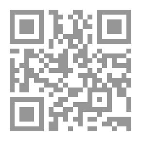 Qr Code سوليس