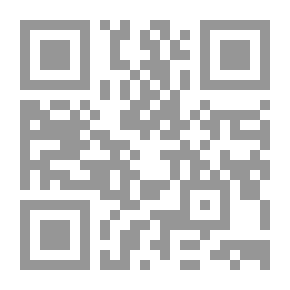Qr Code Whose Words: If What Is In The Gospels Is Not The Word Of The Lord, The Story Behind It, Who Is Not In The New Testament, And Why?