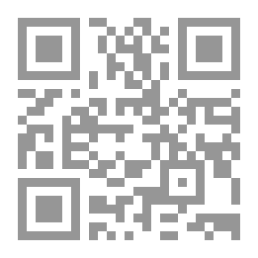 Qr Code دراسات في المشاكل المحاسبية المعاصرة
