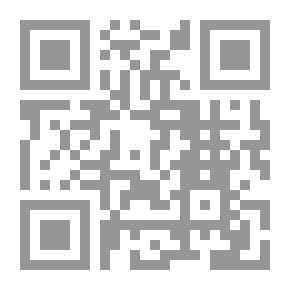 Qr Code سينما ما بعد الحراك - قراءات في الأفلام المصرية بعد يناير 2011 م