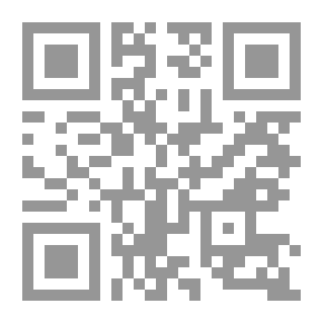 Qr Code Aromas de leyenda