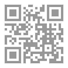 Qr Code ذاكرة الورق ستون عاماً من تاريخ العراق الحديث في يوميات محمود خالص