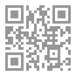 Qr Code تاريخ الإسلام: السيرة النبوية