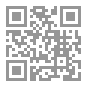 Qr Code Bogeyman, Elf And Ghoul