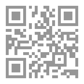 Qr Code رحلات إسحاق الأقدم أو اليهودي المتجول