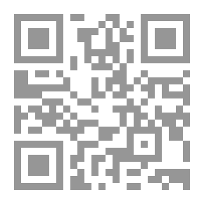 Qr Code الجملة الاسمية
