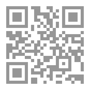 Qr Code In Meditations By David Viscott