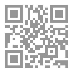 Qr Code معجم العراق (الجزء الثالث)