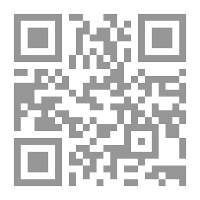 Qr Code وقائع الندوة الثقافية - سلمى الحفار الكزبري والهوية الثقافية السورية