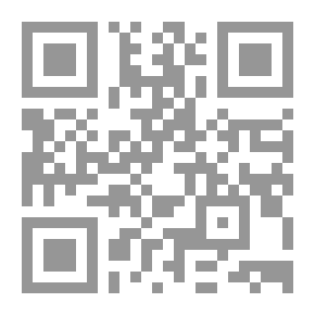 Qr Code التحكيم في منازعات العقود الإدارية الداخلية والدولية دراسة تحليلية في ضوء أحكام قضاء مجلس الدولة